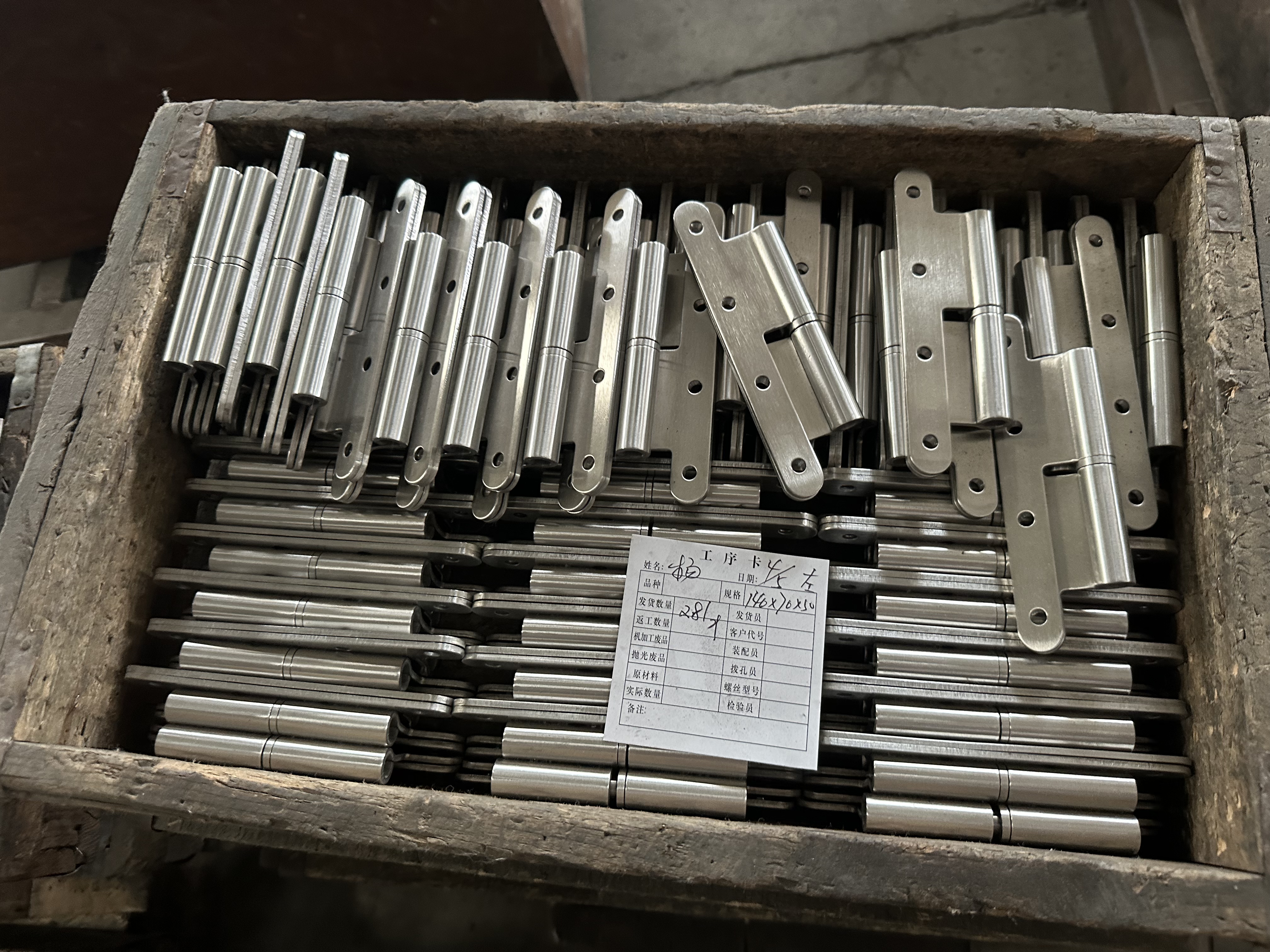 dobradiças para porta de tela de madeira